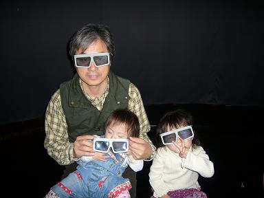 3D映像メガネ