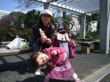 北の丸公園