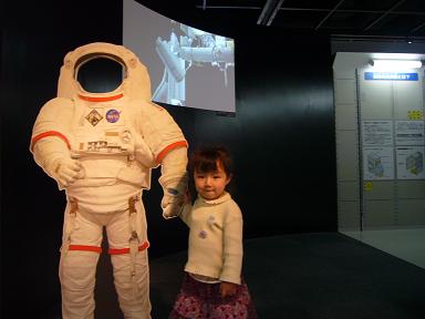 宇宙飛行士